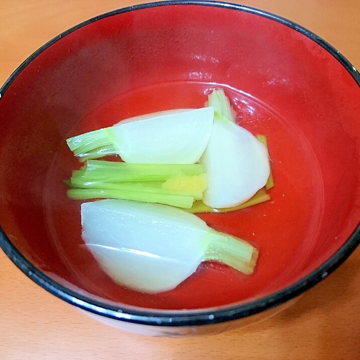 ゆず香る～蕪の吸い物